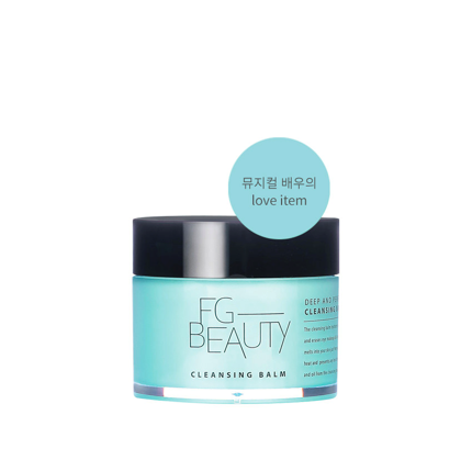 Deep and Perfect Cleansing Balm (100ml)